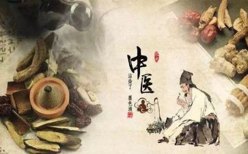 中医院护理工作计划5篇