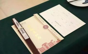 学校周边环境的调查报告8篇