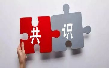 部队抓工作总结参考7篇