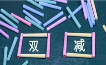 部队抓工作总结7篇