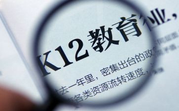 部队抓工作总结优秀7篇