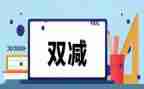 部队抓工作总结最新6篇