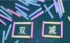 部队抓工作总结7篇