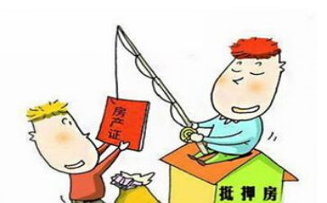 银行抵押担保合同7篇