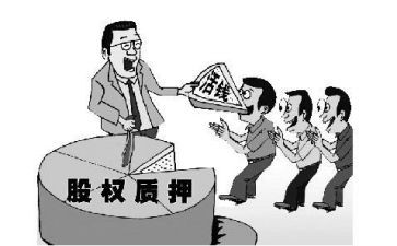 农村房屋抵押借款合同7篇
