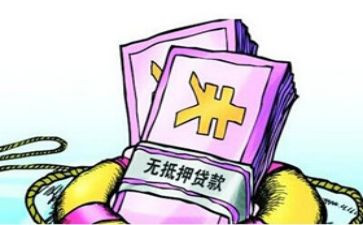 股权抵押合同8篇