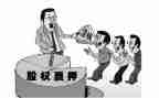 农村房屋抵押借款合同7篇