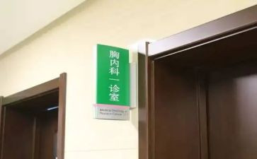 专科培训总结报告5篇