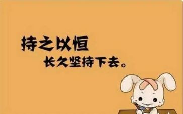 赚钱赚钱的作文参考6篇