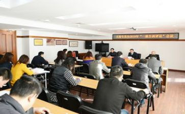 企业人事专员工作总结6篇