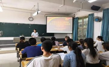 入党积极转预备党员思想汇报8篇