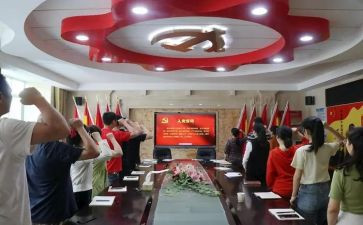 转预备党员时自我鉴定8篇