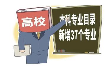 转专业自我总结推荐7篇