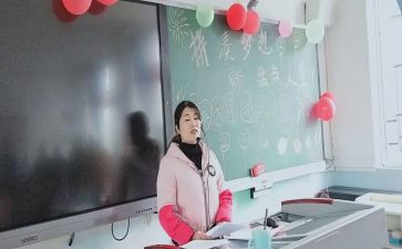 大班主班工作计划最新5篇