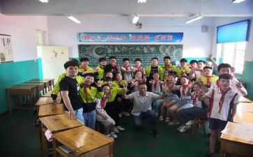 班主班主任工作总结8篇