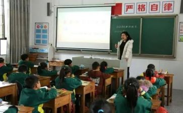 中班主班秋季工作计划通用6篇