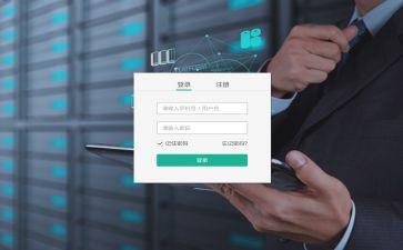 注册股工作总结5篇