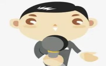 班会主持人演讲稿8篇