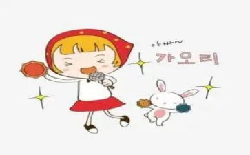 主持队年度工作总结7篇