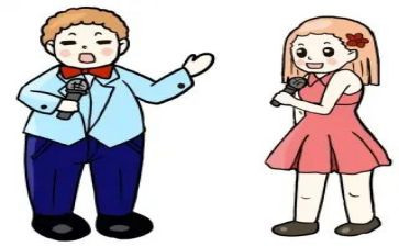 学校元旦晚会主持词范文7篇