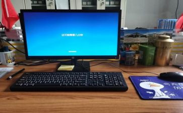 园长助工作总结通用8篇