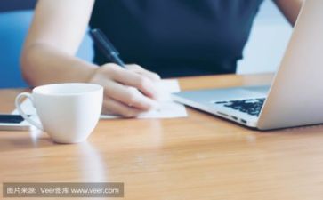 会计助理的年度工作总结7篇