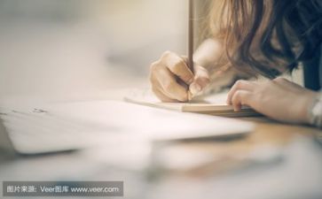 会计助理年终工作总结6篇