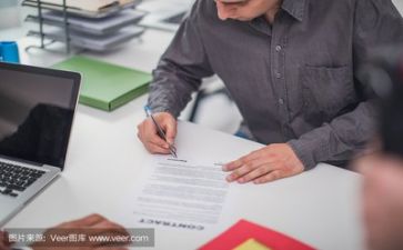 助理年终总结及计划6篇