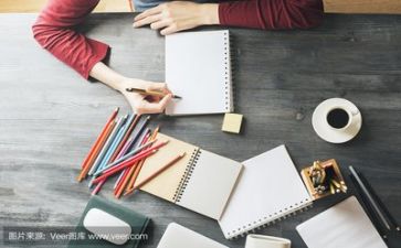 总助理年终总结6篇
