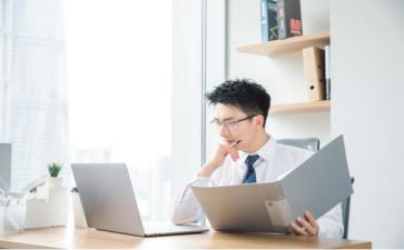 一年级班主任安全工作计划7篇