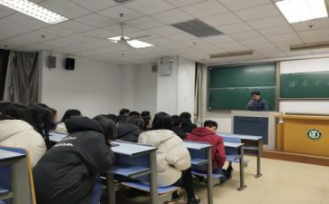 消防安全主题班会活动方案7篇