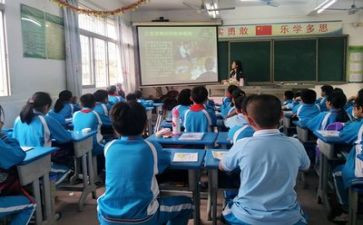 开学第一课安全教育主题班会心得8篇