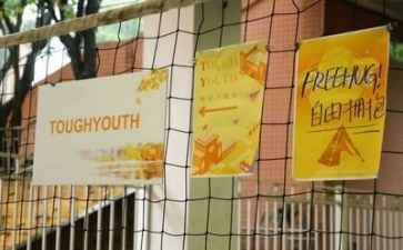 校园贷主题班会演讲稿通用7篇