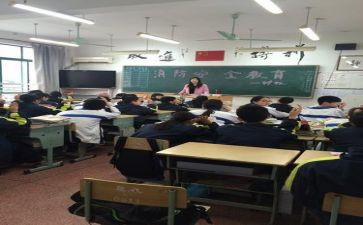 感恩教师主题班会演讲稿6篇