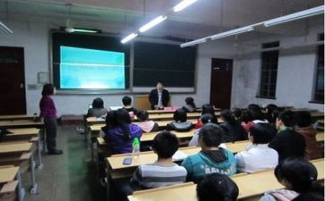交通安全教育主题班会心得8篇