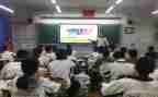 开学安全主题班会教案6篇