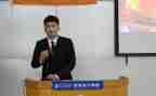 工会主席及工作报告6篇