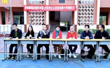 助学金学生申请书范文精选5篇
