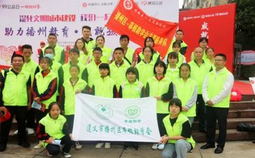 申请助学金补助申请书最新5篇