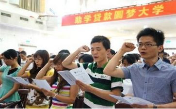 助学金学生申请书范文8篇