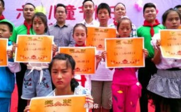 学校助学金写申请书范文8篇