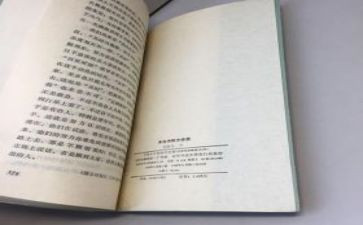 飞朱自清读后感模板7篇