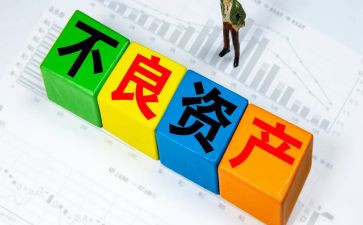 资产科工作计划5篇