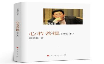 我的自传作文优秀8篇