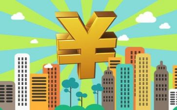 资金年度总结7篇