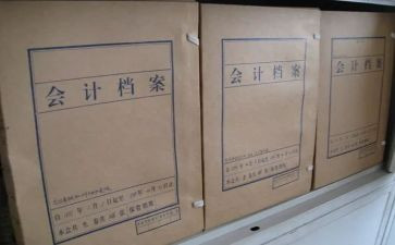资料岗工作总结通用7篇