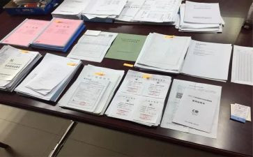 技术资料工作总结5篇