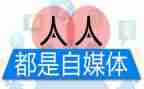 自媒体教学心得5篇