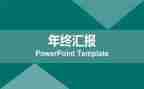 教师自我年度总结8篇