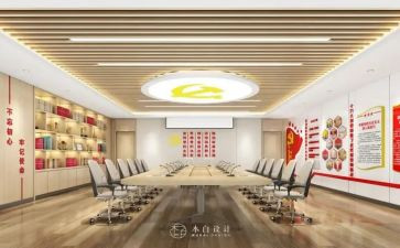 资源室工作总结6篇